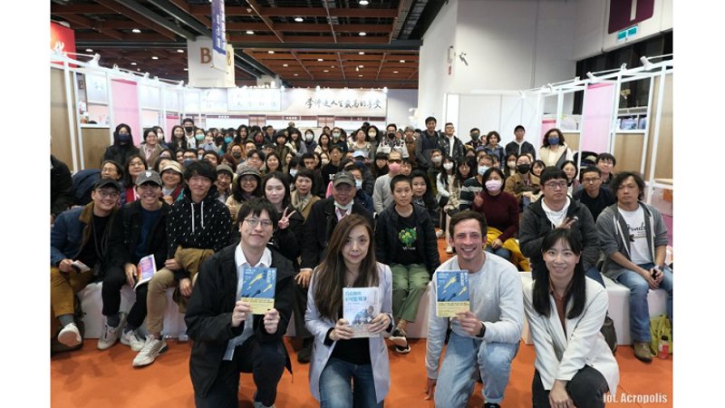 Zakończyła się XXXII Międzynarodowa Wystawa Książek w Tajpeji
