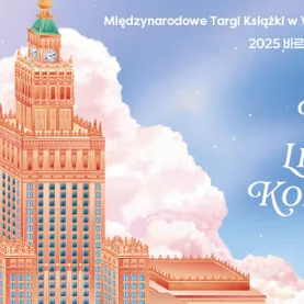 Zapraszamy na spotkania branżowe PIK podczas MTK w Warszawie
