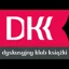 Wyniki konkursu na recenzję DKK za kwiecień 2025 roku